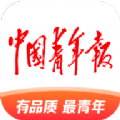 中国青年报官网网页电子版app下载 v4.8.0