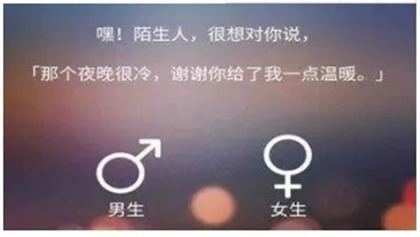 vv聊天软件哪个版本好用_vv聊天软件最新版本大全_类似vv聊天软件推荐