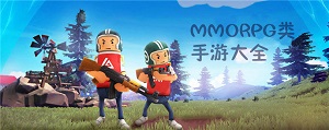 策略型手游推荐_策略型手游排行