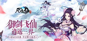全新动作手游推荐_全新动作手游排行榜
