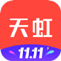 天虹app官方下载 v5.0.1