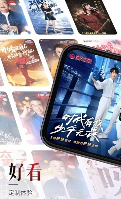 驾考精灵app特色图片