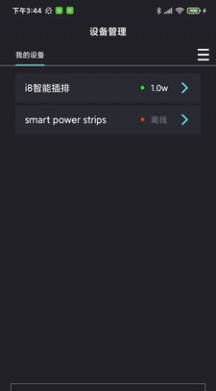 中科水族app手机版下载图片1