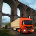 卡车驾驶欧洲模拟器游戏官方版 v1.0