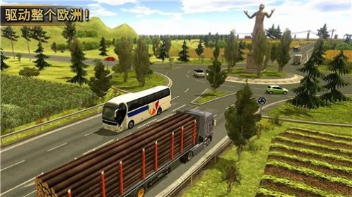卡车驾驶欧洲模拟器游戏官方版图片1