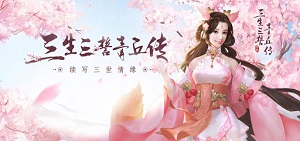 不用充钱的传奇手游_免费传奇手游排行榜