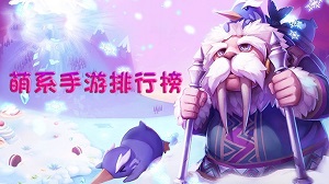 今日新开手游公益服_手游公益服发布网