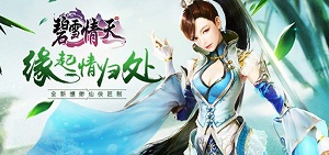 模拟养成手游推荐_模拟养成手游排行榜