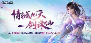 魔幻卡牌手游推荐_魔幻卡牌手游排行榜
