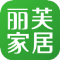 丽芙家居官方app下载 v6.9.3