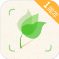 形色拍照识别花和植物下载并安装桌面官方免费app v3.14.11