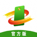 绿城通行2.5.0官方app下载 v2.7.6