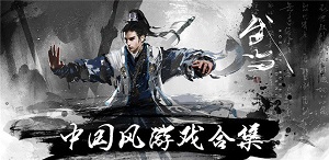 好玩的卡牌竞技手游_卡牌竞技手游排行榜