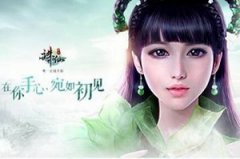 手游无限钻石公益服-手游公益服无限钻石bt版