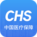 中国医疗保障国家医保服务平台app下载 v1.3.7