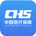 中国医疗保障官网app下载 v1.3.7