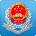 广东省网上税务局官网app手机版下载 v2.35.2