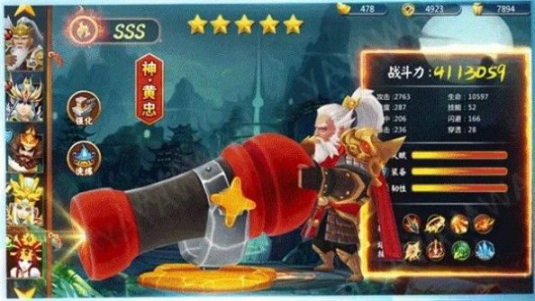 坐下吧吕布手游礼包兑换码版图片1