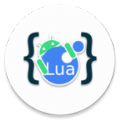 Aide Lua打包apk官方app下载 v4.1.3