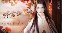 gm版传奇手游大全-gm版传奇手游平台