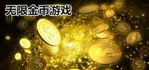 回合制手游大全_回合制手游排行榜前十名