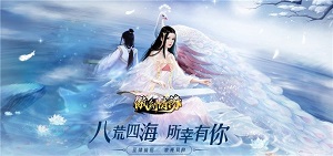 gm版手游盒子哪个好_gm版手游盒子下载