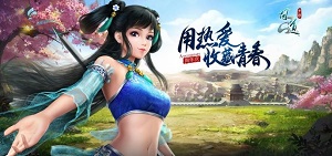 传奇手游公益服推荐_传奇手游公益服发布网