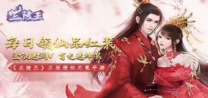 传奇手游超变态版本_全新版本变态传奇手游