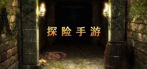 仙侠手游破解版无限元宝_仙侠手游内购破解版