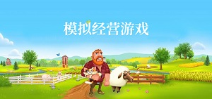 gm权限手游平台哪个好_免费gm权限手游平台