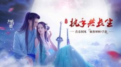 奇迹手游公益服大全-奇迹手游公益服发布网