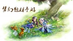 战役策略类手游有哪些-战役策略类手游bt大全