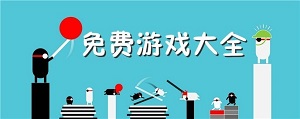 动漫改编的手游哪个耐玩_动漫改编的手游推荐