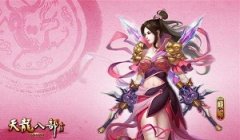 好玩的经营类手游推荐-经营类手游排行榜前十名