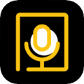 声语繁星配音兼职app软件下载 v1.2