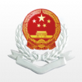 湖南社保 系统认证平台app端下载 v1.0.28