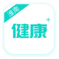 健康淮南软件下载最新版2022 v1.0.3