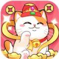 淘喵喵游戏安卓最新版下载 v5.3