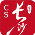 湖南长沙政务服务网重名查询官网app下载 v3.3.8