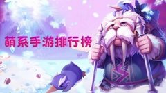 传奇手游私服发布网-传奇sf发布站