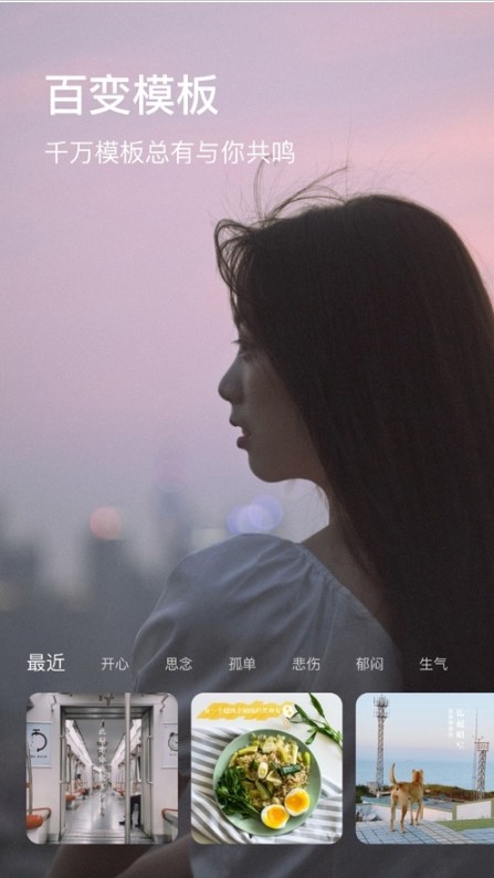 阿里图钉官方手机版app下载图片1