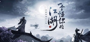 十款画风超可爱超萌的手游精选_特受好评的画风超可爱超萌的手游