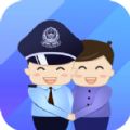 警察叔叔app官网下载 v3.13.0