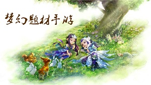 新开超级变态传奇手游sf_超级变传奇私服