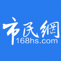 黄山市民网官方最新版app下载 v5.3.21