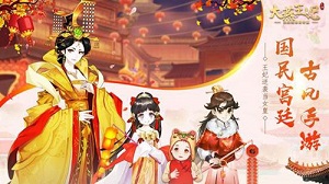 手游神途变态版_bt变态神途手游sf版
