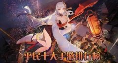 变态传奇2d满v版-横版超变单职业手游