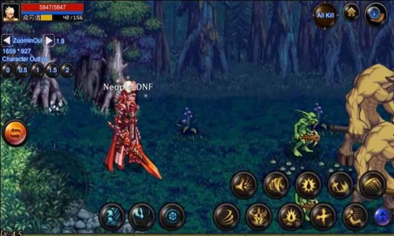地下城与勇士M内测版特色图片