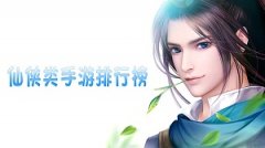 变态复古类神途手游-神途变态版传奇手游