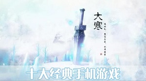 二次元日系卡牌手游前十精选-高人气日系卡牌手游 二次元日系卡牌手游前十精选-高人气日系卡牌手游